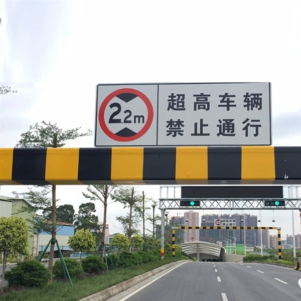 克拉玛依车辆限高杆-LB-02