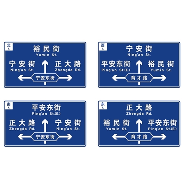 克拉玛依标志牌-LB-04