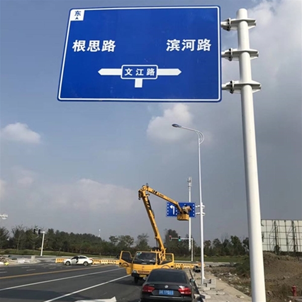 克拉玛依标志牌-LB-03