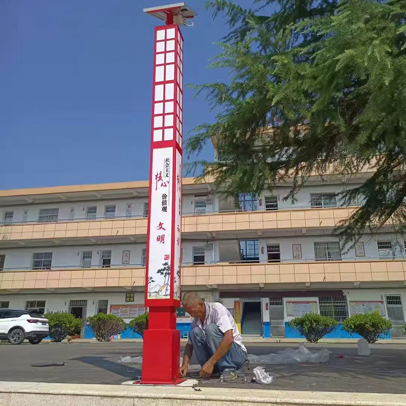 克拉玛依小区景观灯厂家