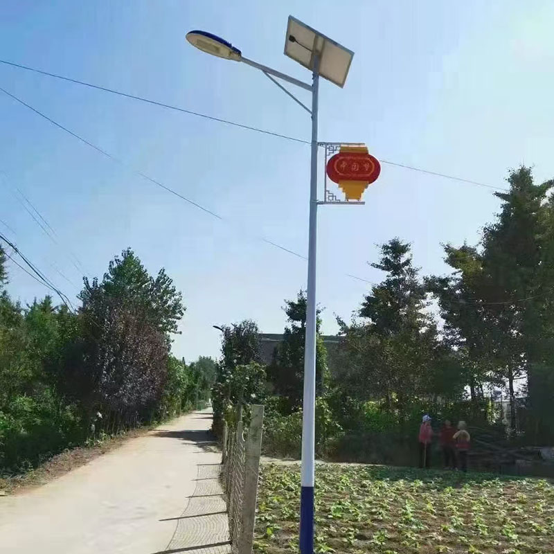 克拉玛依一体化太阳能路灯哪家好