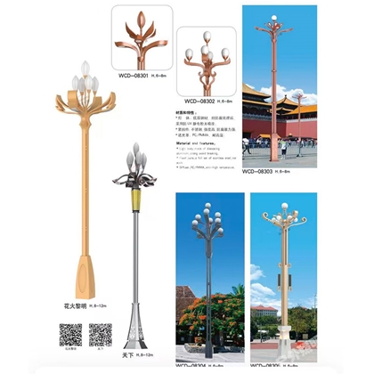 克拉玛依中华灯定制