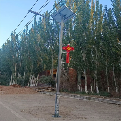 克拉玛依太阳能路灯
