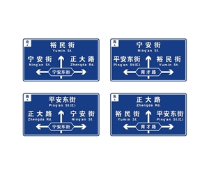 克拉玛依标志牌-LB-04