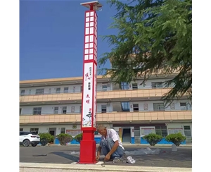 克拉玛依小区景观灯厂家