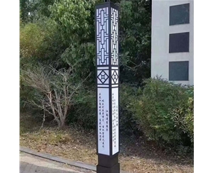 克拉玛依体育场景观灯厂家